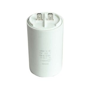 BIA-25UF-CAPACITOR - 25uf capacitor